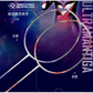 Victor ULTRAMAN TK-ULTRAMAN TIGA Badminton Racquet