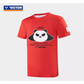VICTOR TOTAL ENERGIES BWF THOMAS & UBER CUP FINALS 2024 EVENT T-SHIRT (* NON-STOCK ITEM *)